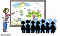 海南学生春游事故引发思考：是否应为安全禁出游